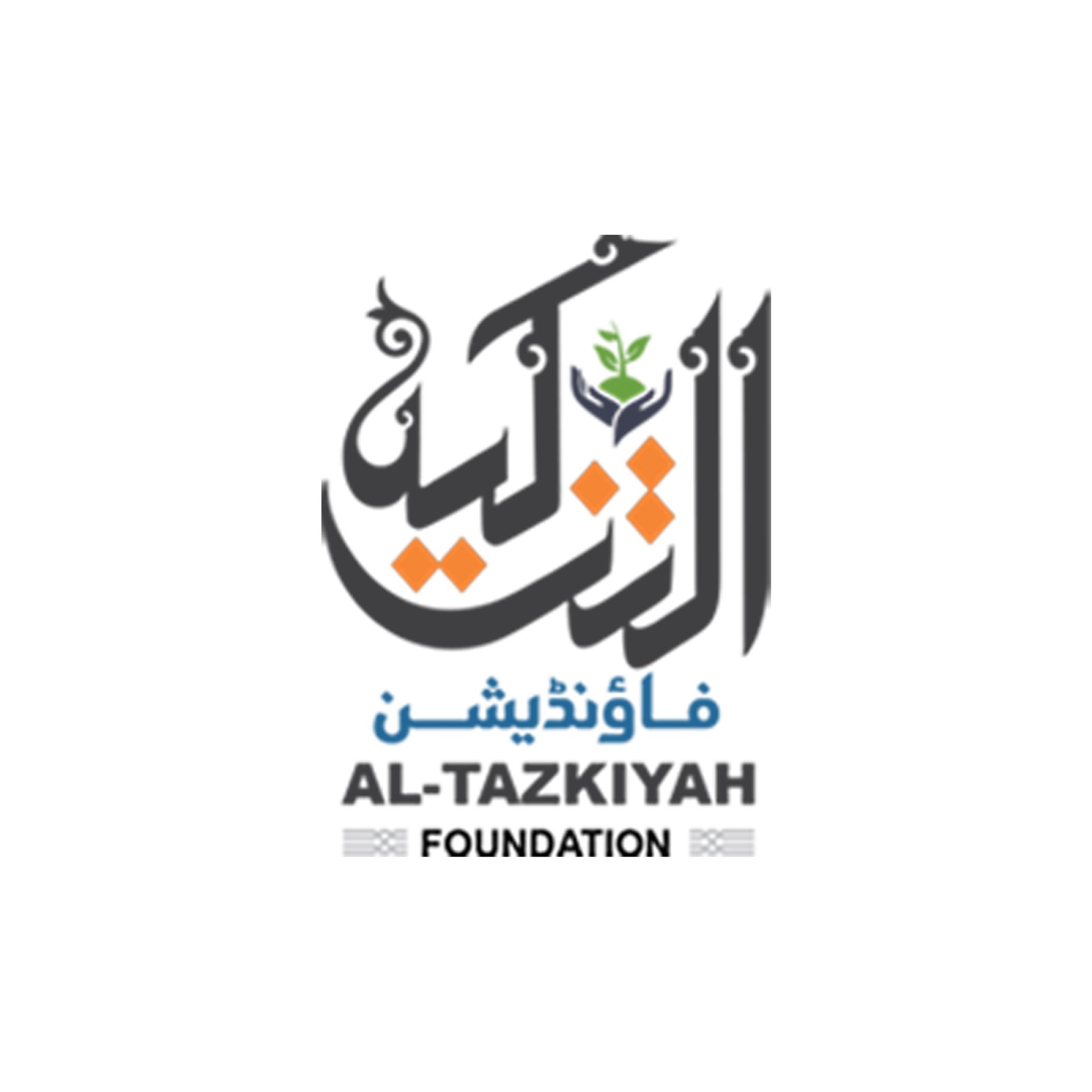 AlTazkiyahFoundation